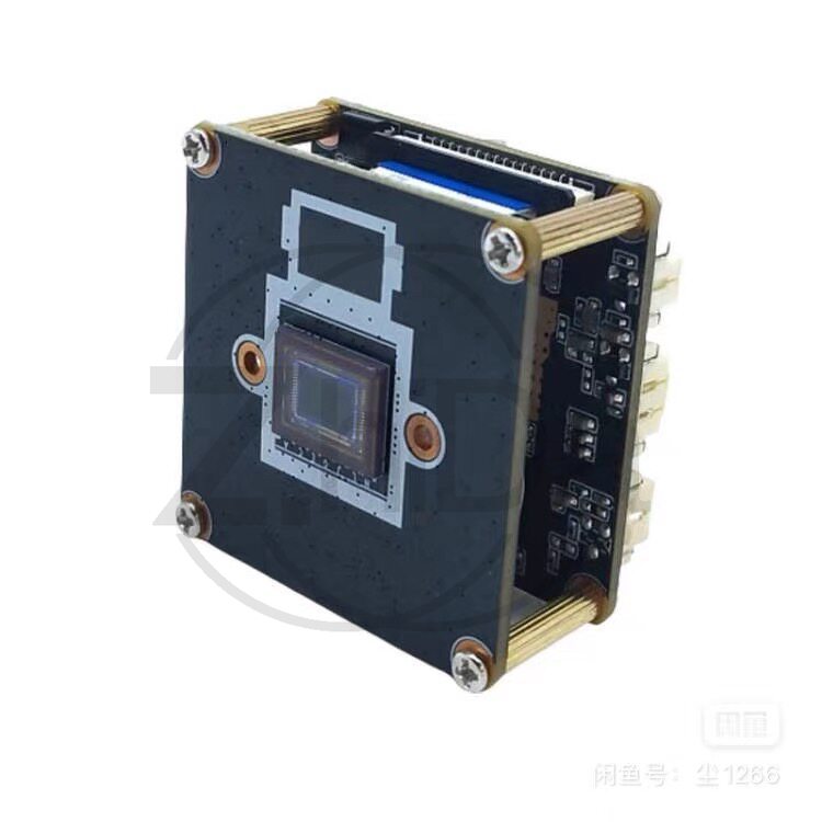 Drone Camera - Module de caméra OpenIPC SSC338Q IMX415,